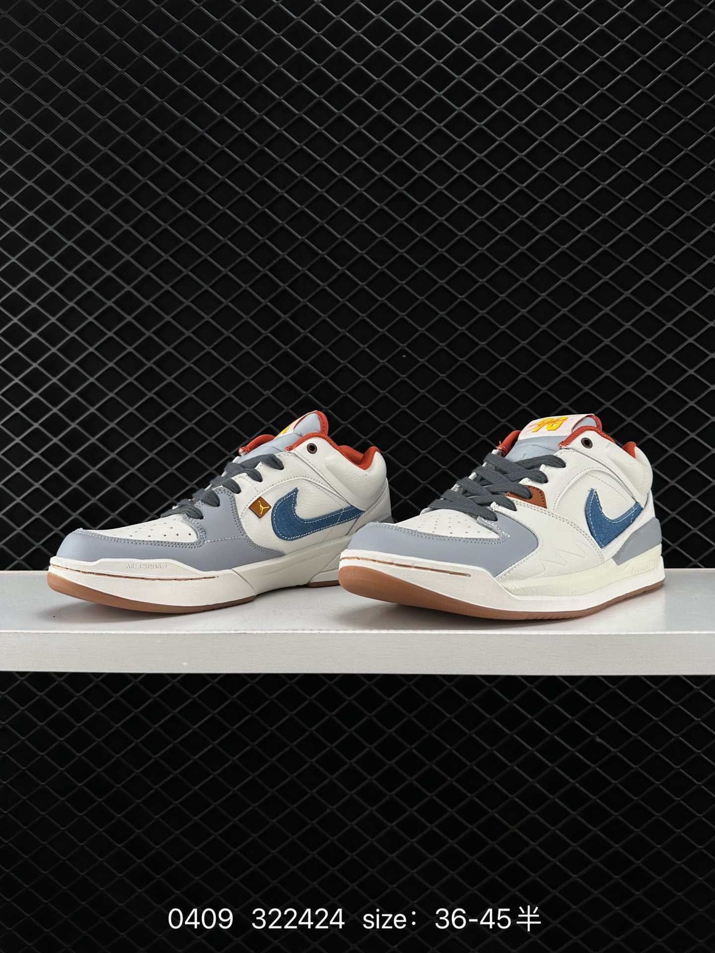 Air Jordan Stadium 9O Stadium